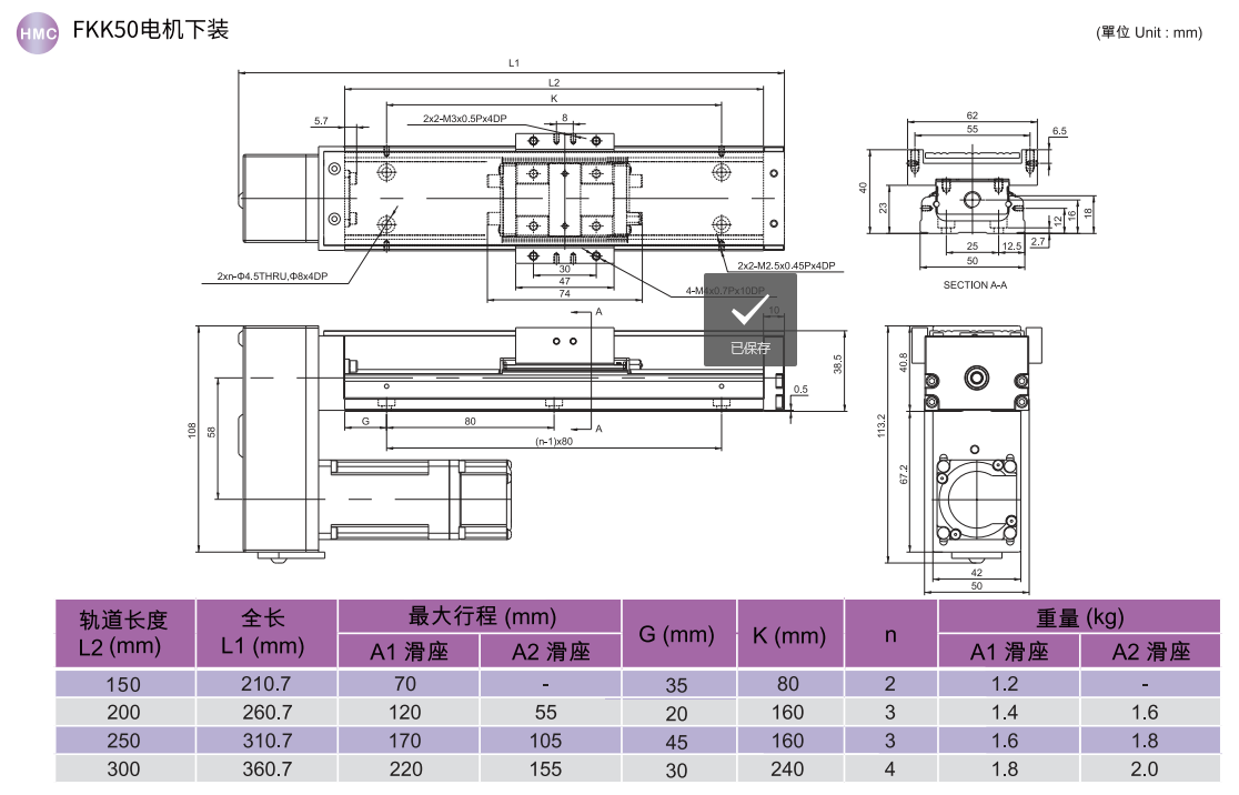 https://img.ydfa.com.cn/myfiles/3VyCx1p1nS4j0RHDj6fgHrMbGxa3BA8L8OxzUV3E.png