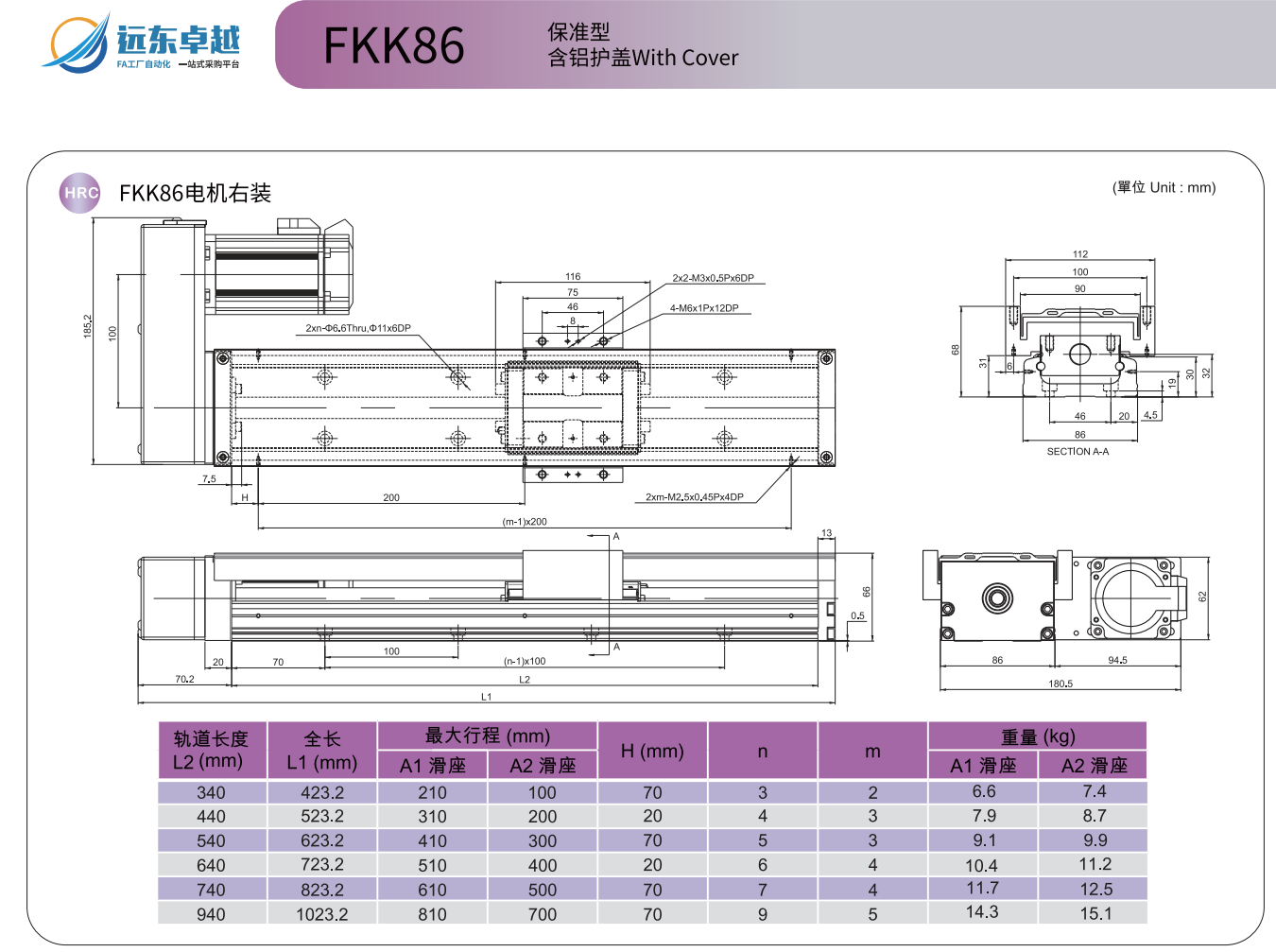 https://img.ydfa.com.cn/myfiles/APfIXSQcY7x16PdGF0ufrybd3sQUM8QtMKIyVCSW.png