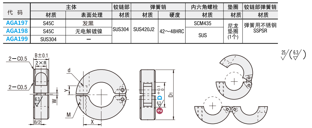 https://img.ydfa.com.cn/myfiles/AvuP8fT3NhAe2zl7UazI7QOXPDLdCgTlg0YHDE88.png