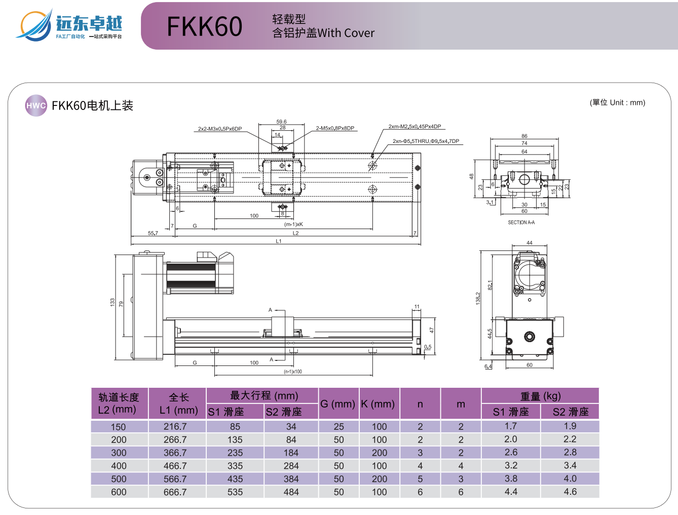 https://img.ydfa.com.cn/myfiles/F2BeOJjUlZh3UQk2atxBfzgJE2uOcfHAao4y6VvY.png