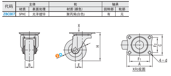 https://img.ydfa.com.cn/myfiles/HdtKW4kKANi8PGfrBesKUD7FMI1BsQ389QQnzLY5.png