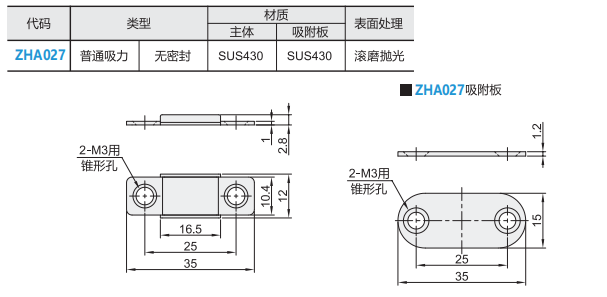 https://img.ydfa.com.cn/myfiles/J1JdEv6Jw3JqPTTTKR9oZ3WSZPapf2g3iYRQfy69.png