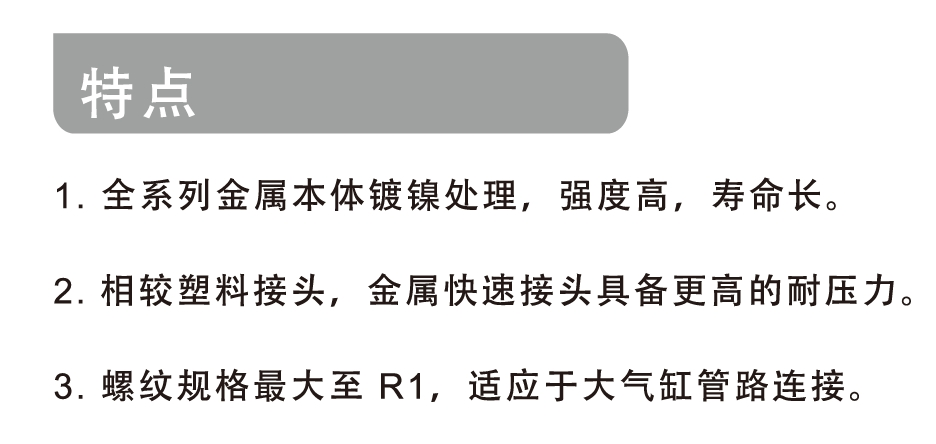 https://img.ydfa.com.cn/myfiles/Q6mr0Avgzhd6GJdDsh51B9qxIMQIvqneBpKFD8Wq.png