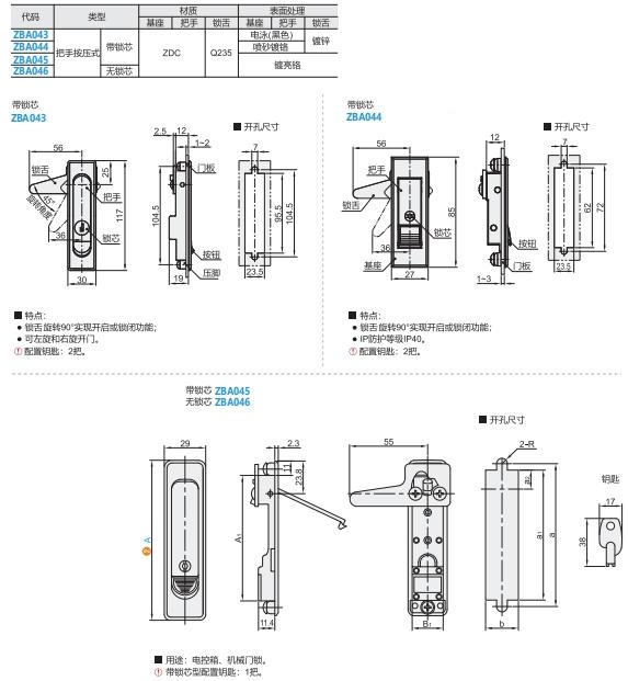 https://img.ydfa.com.cn/myfiles/TTPdwGATbZ3hrXVL5OBRTgJ3RqsNWxJrzhC75QIT.png