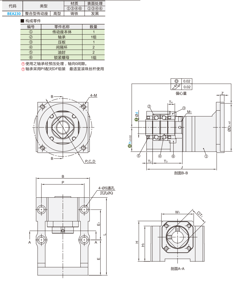 https://img.ydfa.com.cn/myfiles/U7Bf1GRx9eb7ySpfbC7wJIy0QTp7efb8PZIMupz4.png