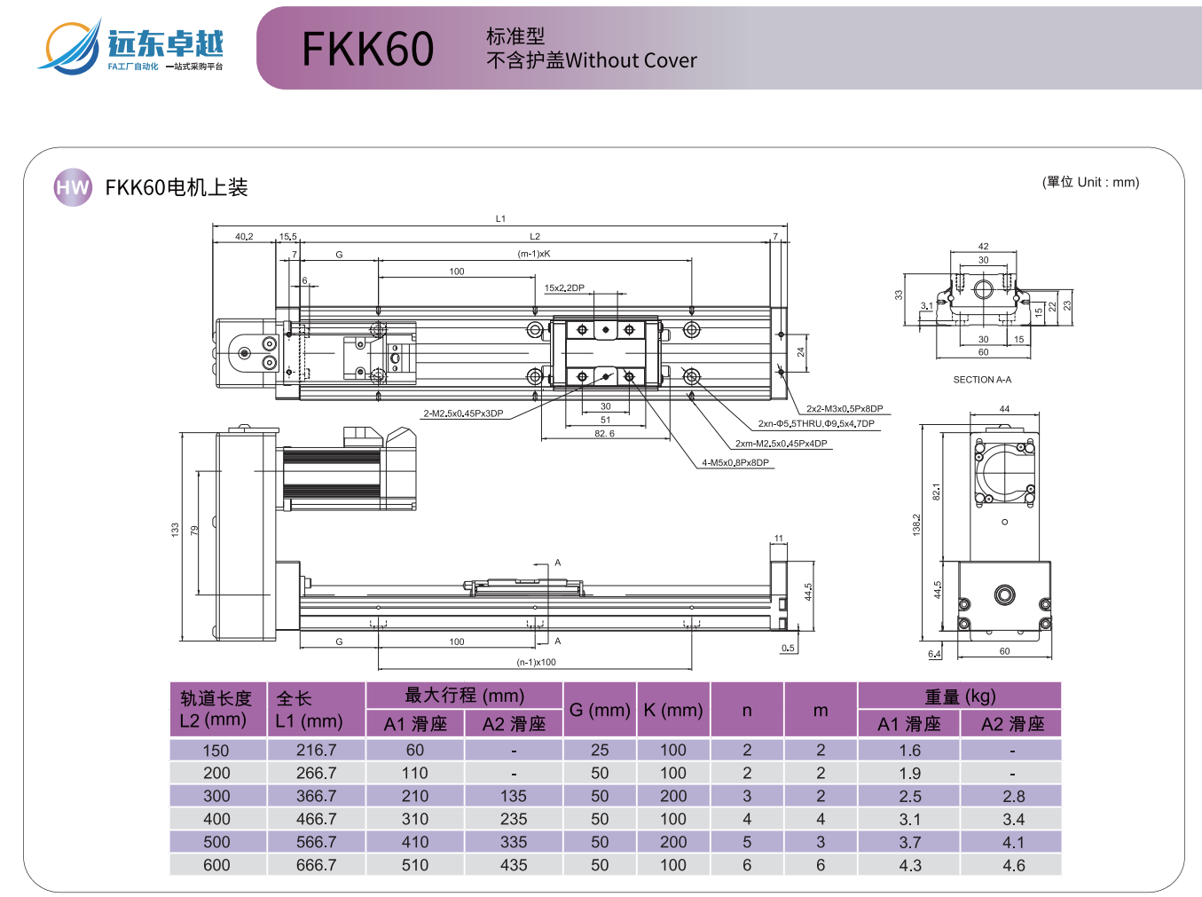 https://img.ydfa.com.cn/myfiles/kVBM1fpirqvkhXSXOA3Clw96KncAOjXmttlgIfcT.png