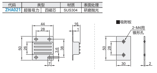 https://img.ydfa.com.cn/myfiles/nP9stoZDsOJsmSI9xjdtzHjbaWP26xbwYywSlXhr.png