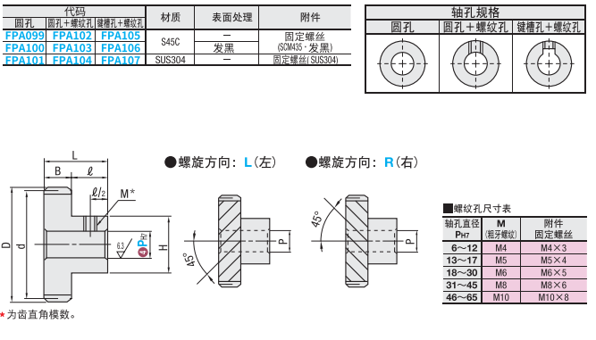 https://img.ydfa.com.cn/myfiles/pJew1PVFYyRUx1w4veGBHevJ0WenFt94iipZpBh9.png