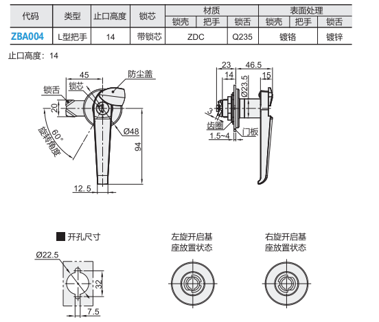 https://img.ydfa.com.cn/myfiles/rnsXPp5FJ5Wu7fa5uZ6CDXE0vtIZmXnWE63bldpd.png