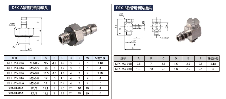 https://img.ydfa.com.cn/myfiles/sv712aHNZd6yJsFDj3G5kx6C4YDreYG30HUMBBuu.png